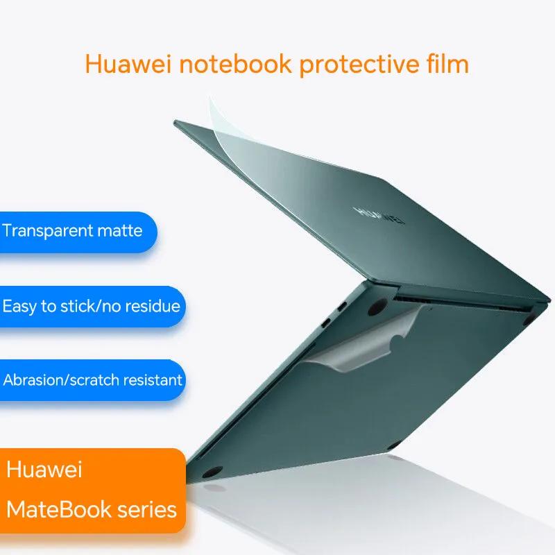 2022 Huawei Matebook 16 노트북 스티커 13 13S 14S 14 D14 D15 Xpro 컴퓨터 패치, MagicBook 14 15 보호 필름 셸